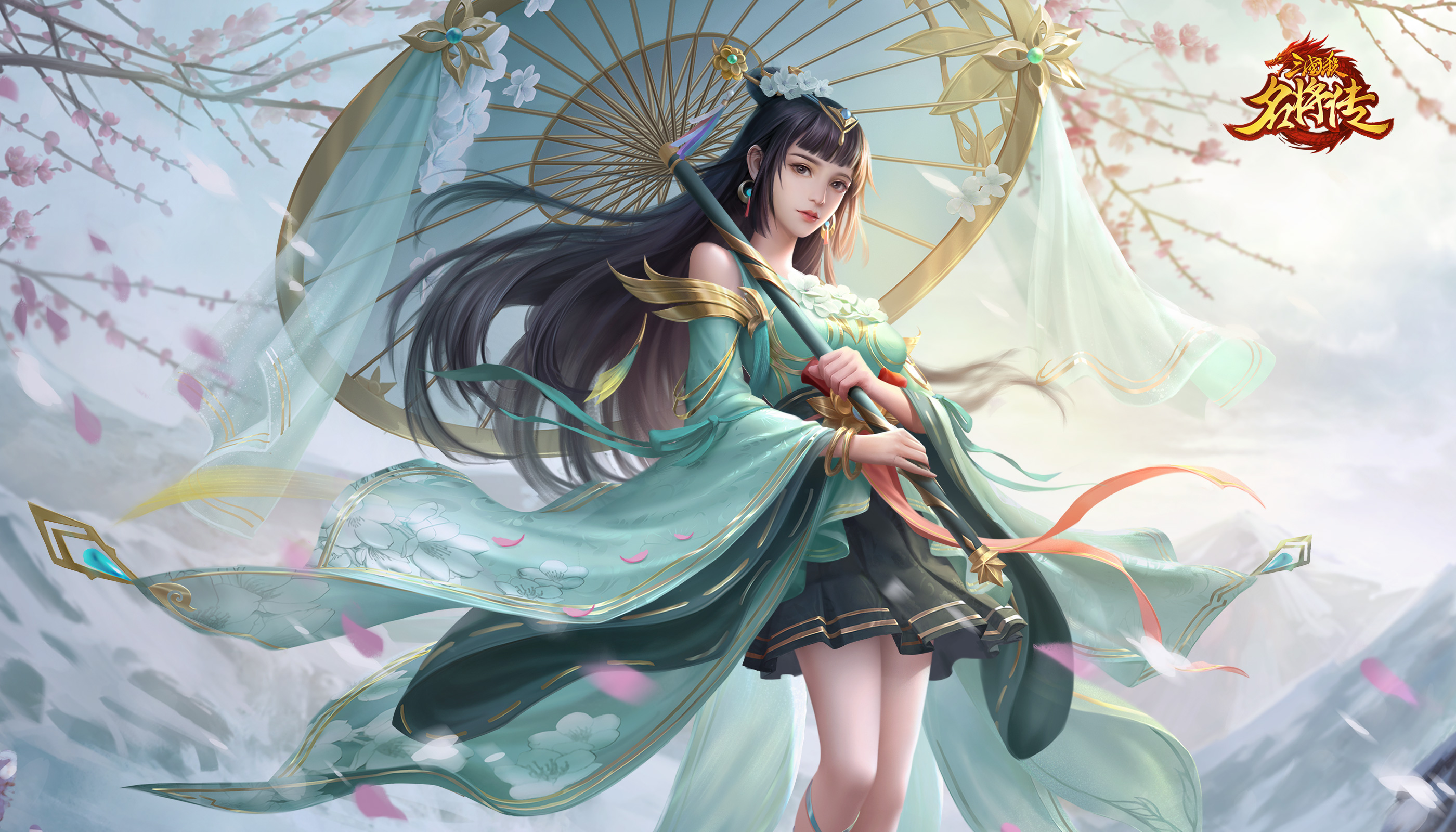 名将传